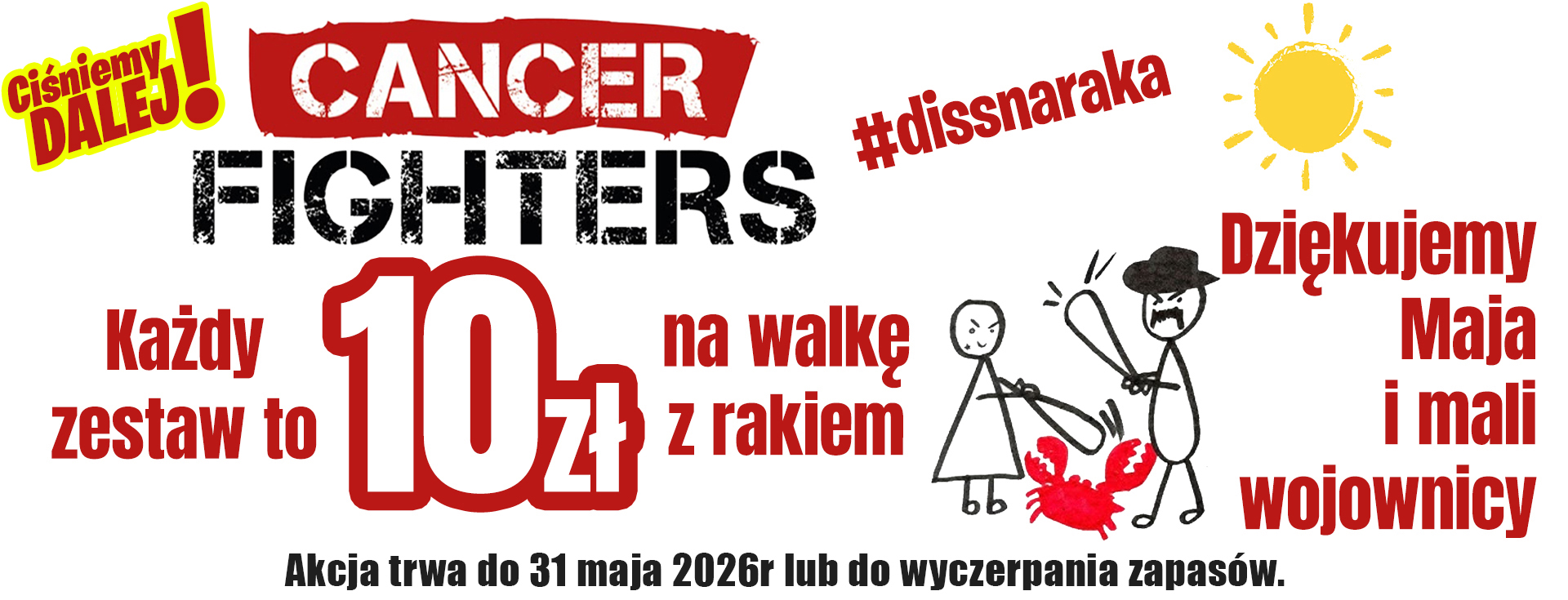 #DISSNARAKA